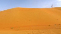 deserto