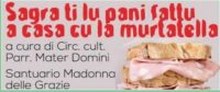 interno-luglio4