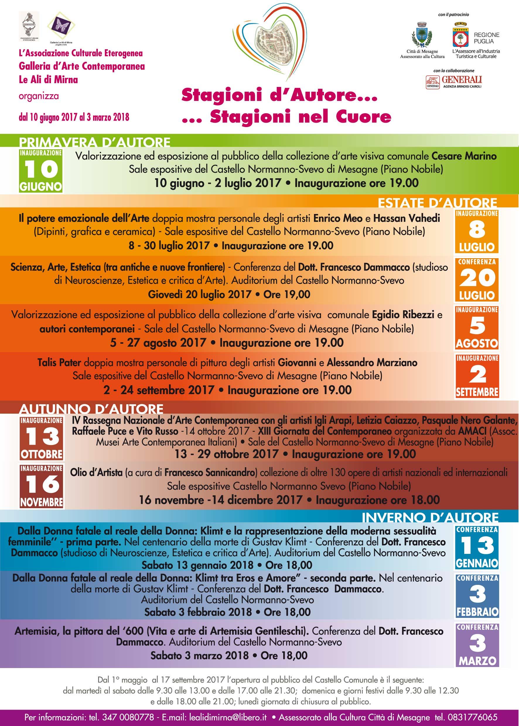 ali di mirna 1