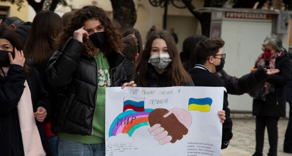 MANIFESTAZIONE PACE32