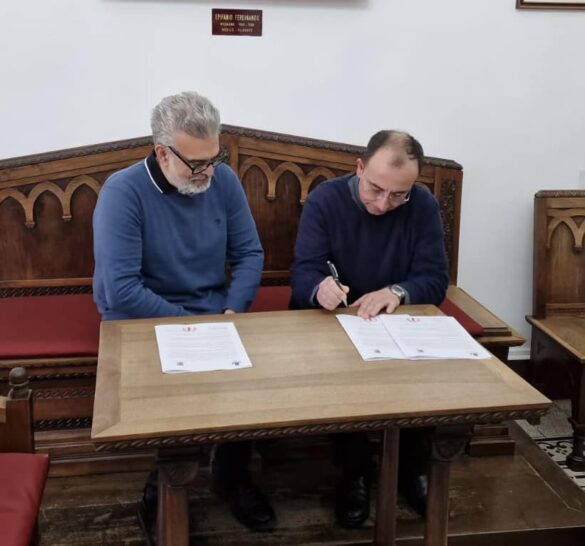 mata e cpon Gialuca
