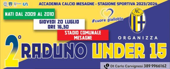 under 15