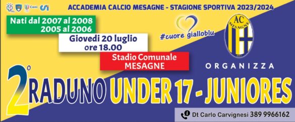 under 17