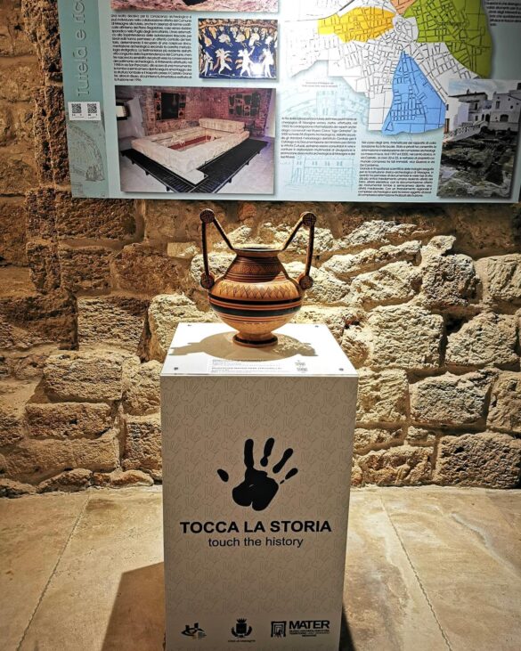Museo